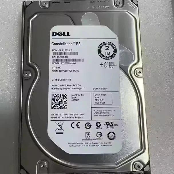 Dell HDD 8TB